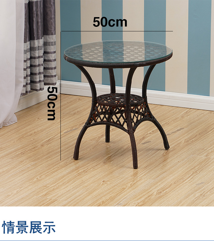 Bàn ghế ban công ghế mía bàn cà phê phòng khách ba mảnh ngoài trời giải trí đồ nội thất kết hợp ghế mây ngoài trời năm mảnh - Bàn ghế ngoài trời / sân bàn ghế ban công chung cư