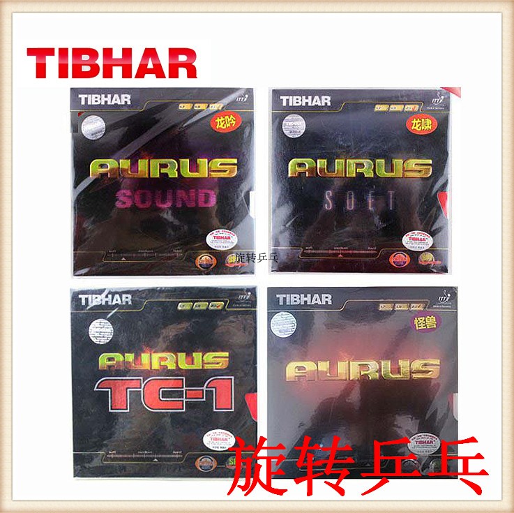 Rotating ping pong TIBHAR quite plucking dragon reciting the table tennis glueing AURUS dragon howl SOUND monster set rubber holy beast-Taobao