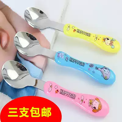 3 new stainless steel Children's tableware spoons 1-5 years old baby rice spoons