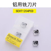 Vajrayana High -Clean Melling Blade Blade Blade Cbn Diamond Melling Blade Seht1204 PCD APKT1604/1135