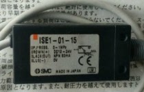 SMC  ISE-01-15   ISE2-01-15-Q  ISE2-01