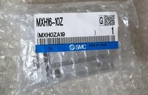 SMC cylinder MXH16-10Z MXS8-10 MXS6-10