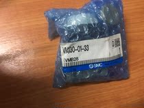 SMC VZM450-01-34R VZM550-01-08