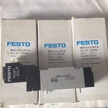 Spot sale FESTO MEH-5 2-1 8-P-B 173129