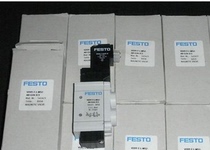 Off-the-shelf FESTO VUVY-F-L-M52-AH-G14-3 AC1 545432 545421