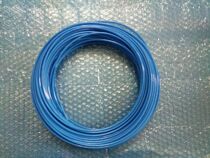 Spot FESTO PUN-4X0 75-BL 159662