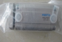 Sale of the new FESTO ADVUL-20-10-P-A 156859