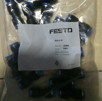 Sell FESTO QSM-6-4 153327 Original