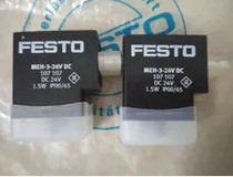 Off-the-shelf FESTO MSEB-3-24V 389614