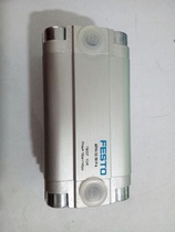 Spot FESOT ADVU-50-10-PA 156550 Original