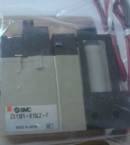 The current supply SMC ZX100-Q15LO-F ZR100-K35MZ-F