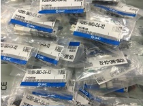 Off-the-shelf SMC VVQ1000-P-1-C6 VVQ2000-PG