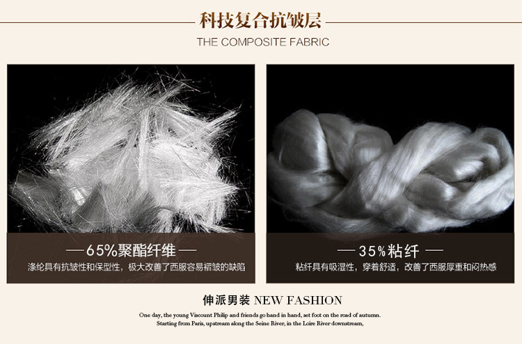 Costume homme en polyester pour Quatre saisons - Ref 1561240 Image 13