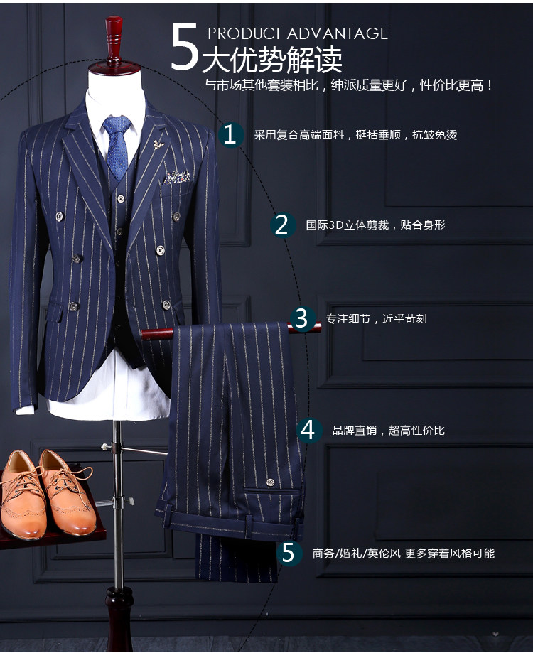 Costume homme en polyester pour Quatre saisons - Ref 1561240 Image 20