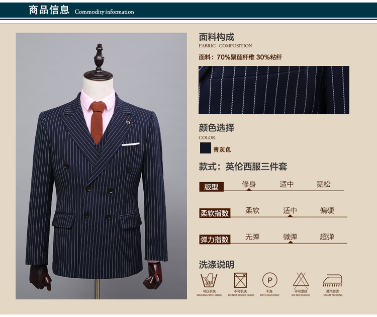Costume homme en lainage pour printemps - Ref 1570859 Image 15