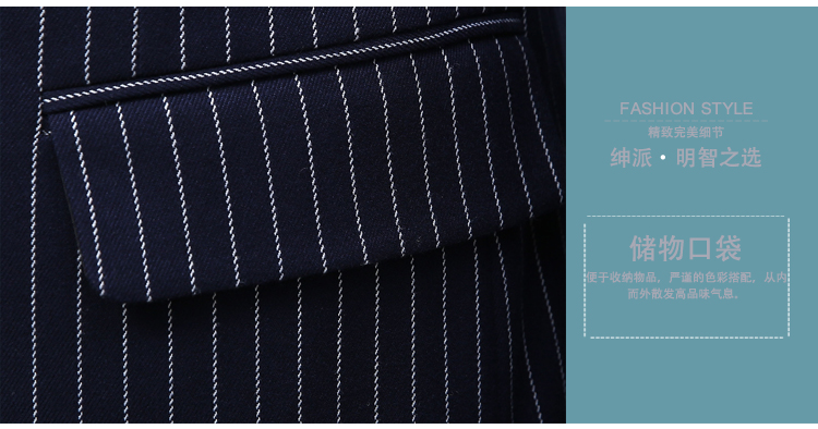 Costume homme en lainage pour printemps - Ref 1570859 Image 32