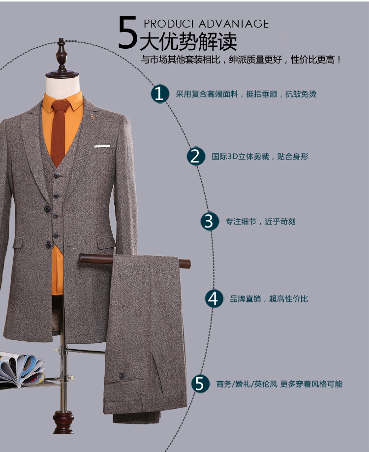 Costume homme en lainage pour Quatre saisons - Ref 1570787 Image 20