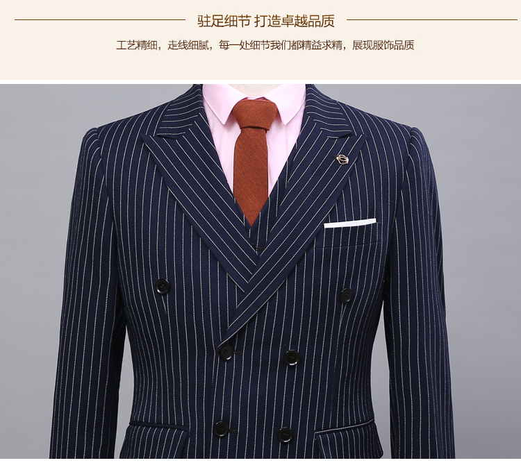 Costume homme en lainage pour printemps - Ref 1570859 Image 11