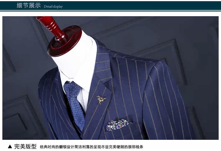 Costume homme en polyester pour Quatre saisons - Ref 1561240 Image 29