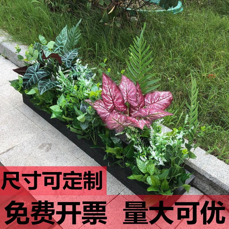 Outdoor Emulation Flower Fake Flowers Single Branch Green Plant Decoration Flower Case Sample House Display Center Floral Partition Fence Flower Plastic Flowers