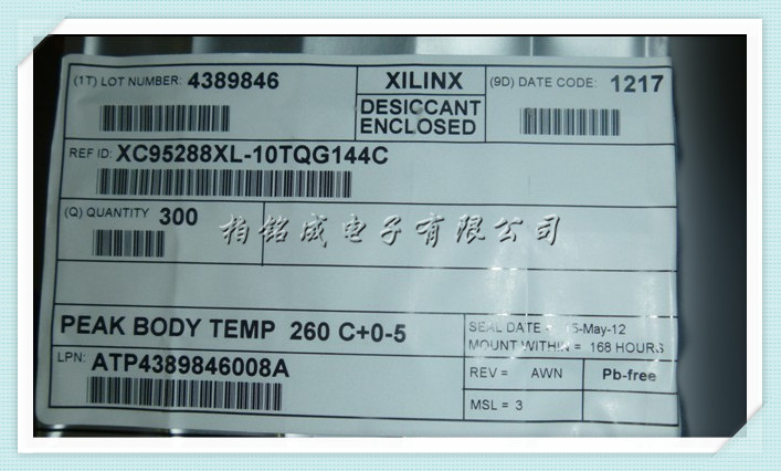 XC95288XL-10TQG144C QFP original price excellent