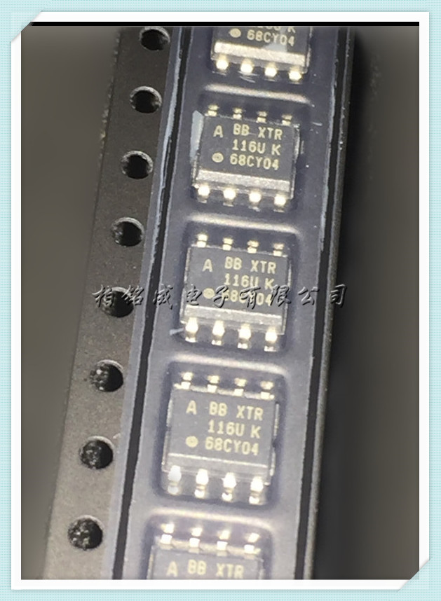 XTR106UA SOP original price excellent