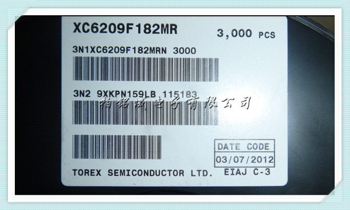 XC6209F182MR SOT23 original price is excellent