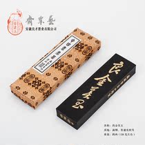 Four or two Liangjin Meiyu oil fume 101 Cao Sugong Yi Su Zhai Feng Liangcai Ink Ingot