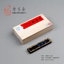 5 Qian  Ancient elm elk (Phnom Penh) Ancient lamp breviary smoke homemade antler glue Cao Su Gong Yi Su Zhai