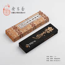 Four or two Heshou oil fume 101 Cao Sugong Yi Su Zhai Feng Liangcai ink stick ink ingots