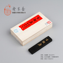 5 Money Guyyu Elk (Anti-Great Auspicious) Gufa Lamp Smoke Homemade Deer Antlers Gel Cao Vegegong