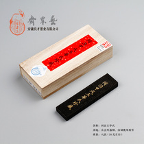 8 money Tongzhi Yu Fahrenheit ancient method lamp cigarette homemade antler glue Cao Sugong Yi Su Zhai