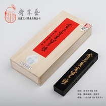 1 6 two lean dont sell books left sub-read special pure fume hide glue cao su gong yi su zhai Feng Liangcai