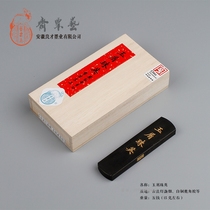 5 Money Jade Chips Pearl Ying Ancient Method Lamp Smoke Homemade Deer Antlers Gel Cao Sui Saifeng Liangliang