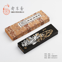 Four or two streams oil fume 101 Cao Sugong Yi Su Zhai Feng Liangcai ink stick ink ingots
