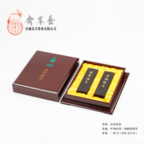 Centennial Birth of Qigong Stovetop Pine Pure Tung Oil Smoky Leather Glue Cao Vegans Su Fasos Ink Strips