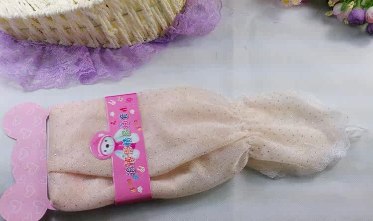 Gants pour fille - Ref 2150339 Image 22