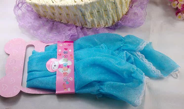 Gants pour fille - Ref 2150339 Image 18