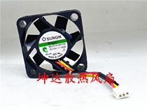 New installation standard ME40101VX-0000-G99 4cm 4010 12V 1 60W 3-wire silent fan