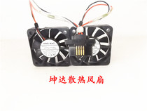 Original NMB 2004KL-01W-B59 5010 5V 0 35A 3-wire inverter cooling fan