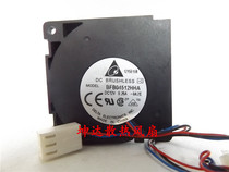 bfb04512hha original DELTA DELTA 4 5CM turbine fan blower 12V 0 26A