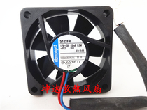 Original German PAPST 5015 5CM 12V 1 0W magnetic levitation silent fan 512 FR