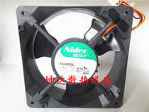HP B31256-58A PN:930311 GS80 160FAN Fan