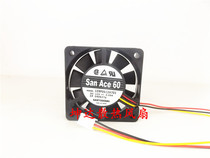109P0612H701 NEW Sanyo 6015 12V 0 09A 6CM Silent chassis ball fan
