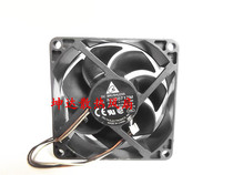 Original Delta NUB0712M-ROO DC12V 0 17A Sharp projector cooling fan