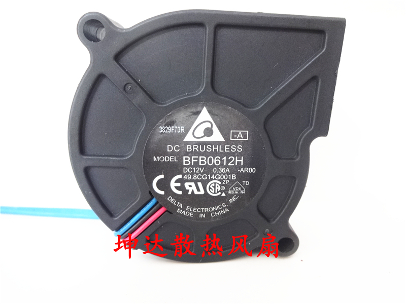 Delta Bfb0612H-Ar00 6025 12V 0.36A Blower Turbine Fan Delta Bfb0612H-Ar00 6025 12V 0.36A Blower Turbine Fan
