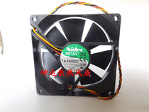 Original Nidec M34422-57 12V 0 40A 9 9225 F1588 Dell chassis fan