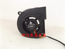 BFB0512VHD Original Delta 5020 projector blower 12V 0 28A four-wire