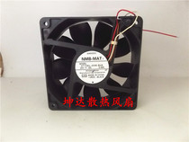4715KL-05W-B46nmb 24V 0 56A 12CM Four wire cooling fan