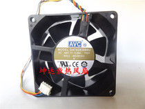 AVC 8038 48V0 29A DATA0838B8U P006 8cm pwm temperature converter fan